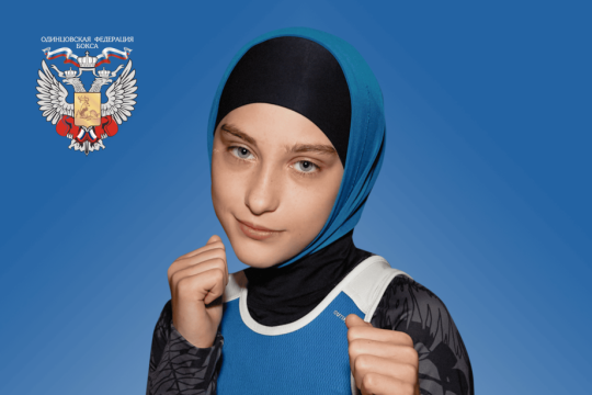 Наши чемпионы
